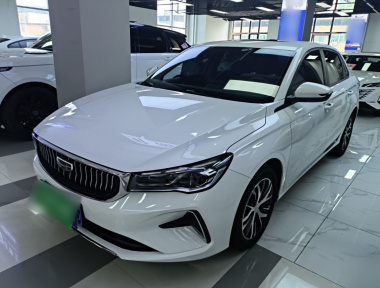 GEELY Emgrand 2022 car image 