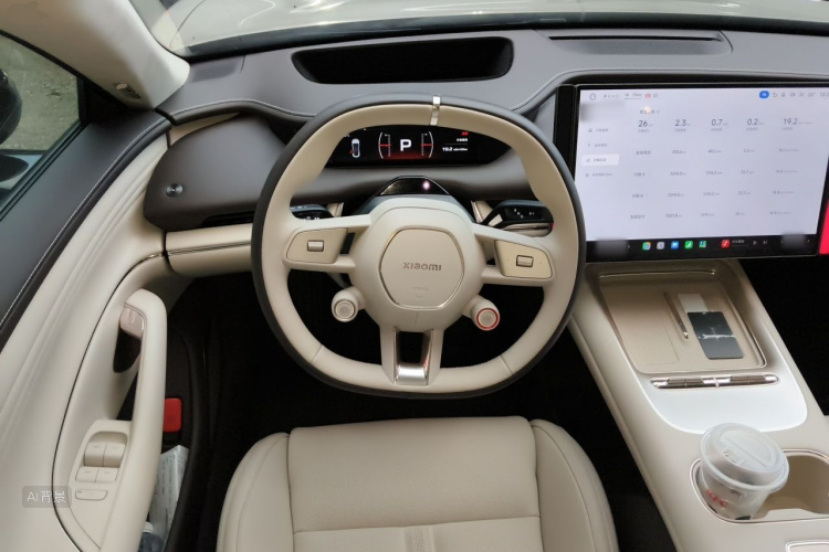2026 #12 2026 immagine di auto #12
