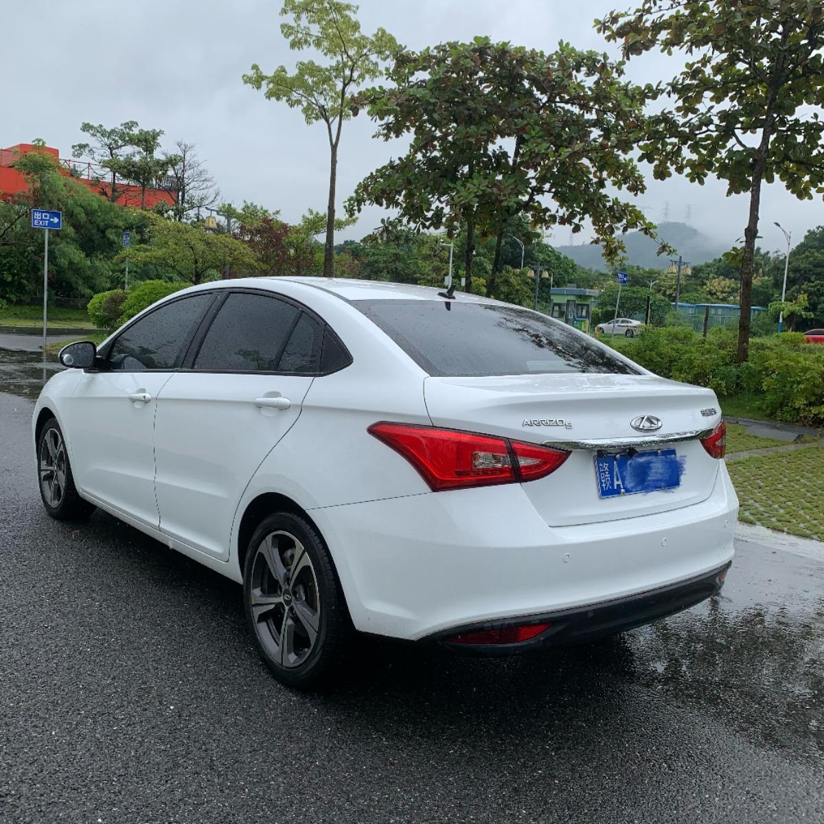 Chery Arrizo 5 2020 car image #4