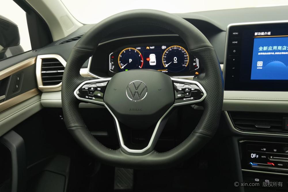 Volkswagen Tharu 2023 car image #14