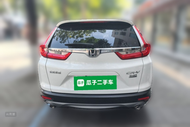Honda CR-V 2020 #6 Honda CR-V 2020 imagem de carro #6