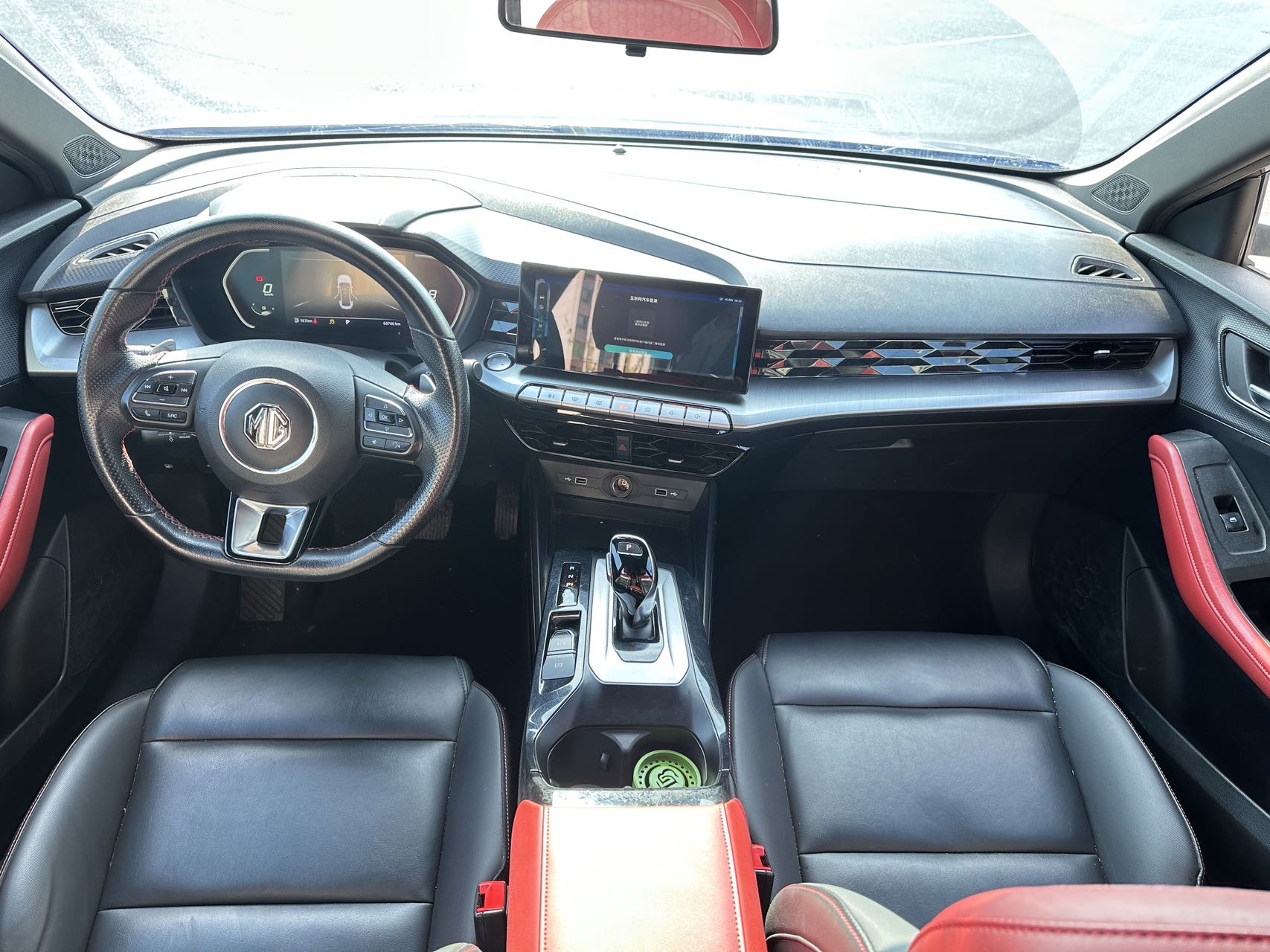 MG 5 2021 #5 MG 5 2021 imagem de carro #5