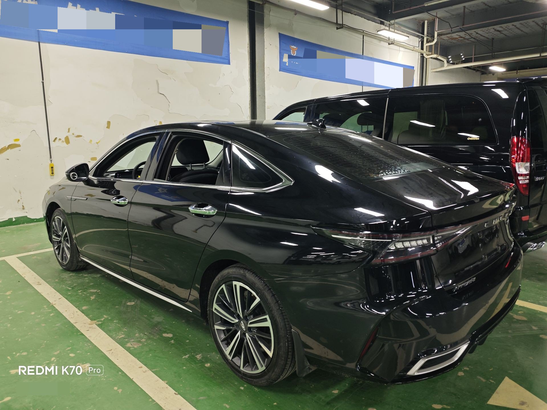 Chery Arrizo 8 2023 car image #12