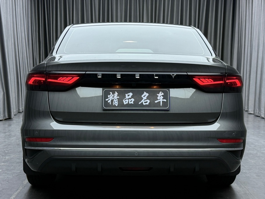 GEELY Emgrand 2025 car image #5