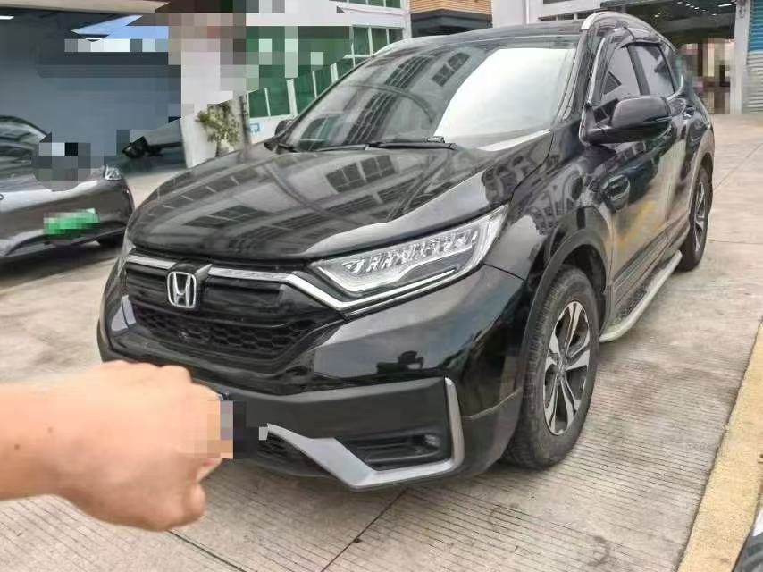 Honda CR-V 2023 Honda CR-V 2023 car image