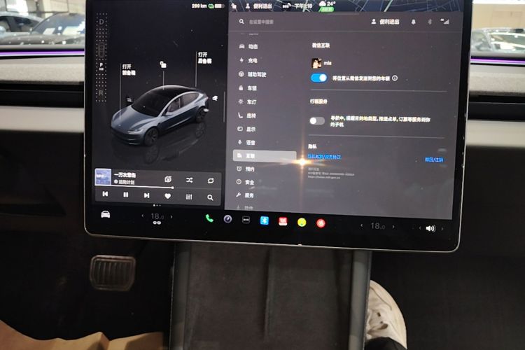 Tesla Model 3 2024 #13 Tesla Model 3 2024 car image #13
