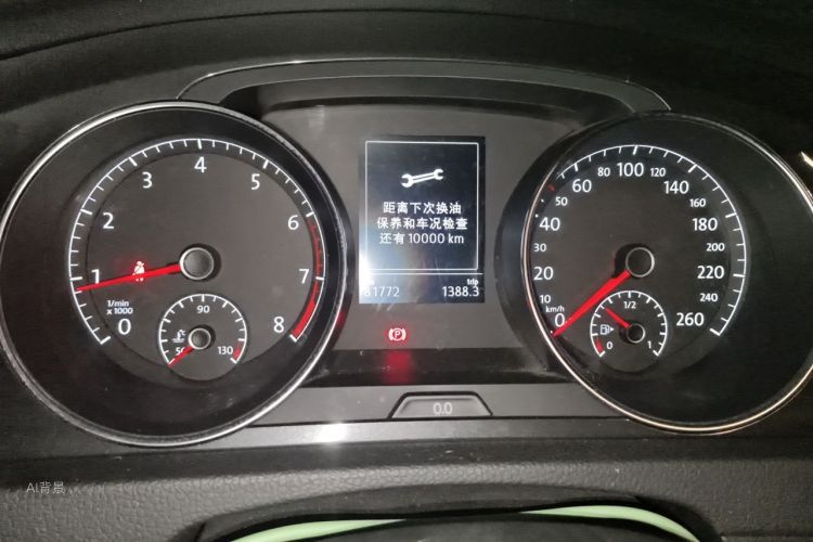 Volkswagen Golf 2018 #13 Volkswagen Golf 2018 car image #13