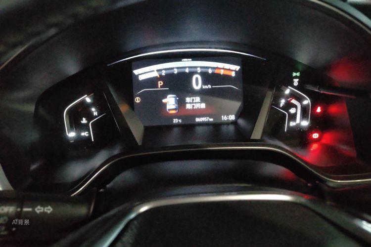 Honda CR-V 2019 car image #13