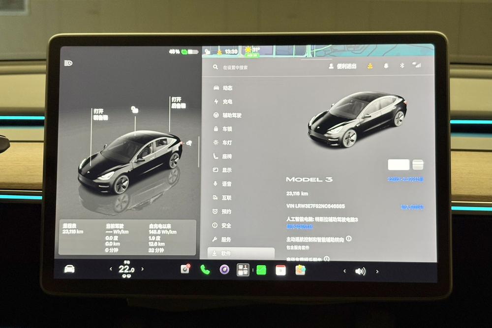 Tesla Model 3 2022 car image #14