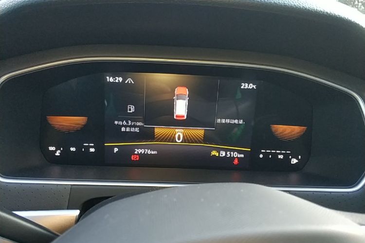 Volkswagen Lavida 2024 immagine di auto #12