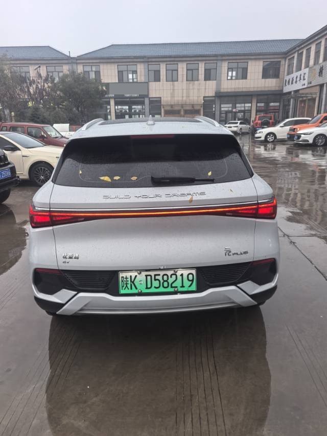 BYD Yuan Plus 2023 car image #6