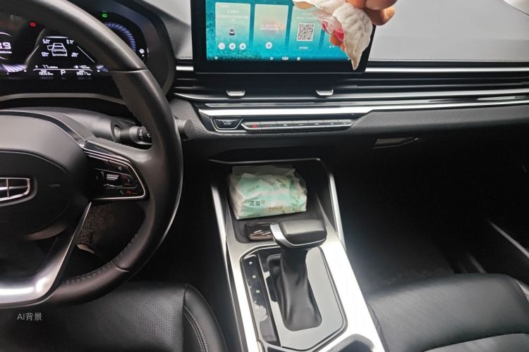 GEELY Emgrand 2022 #15 GEELY Emgrand 2022 car image #15