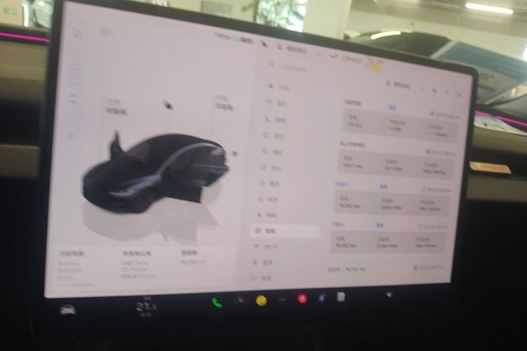 Tesla Model 3 2025 #13 Tesla Model 3 2025 car image #13
