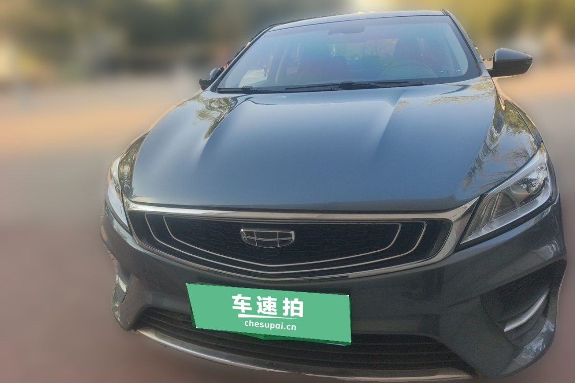 GEELY Binray 2020 #5 GEELY Binray 2020 car image #5