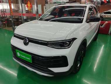 Volkswagen Tharu 2025 Volkswagen Tharu 2025 car image
