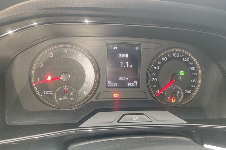 Volkswagen Lavida 2019 car image #12