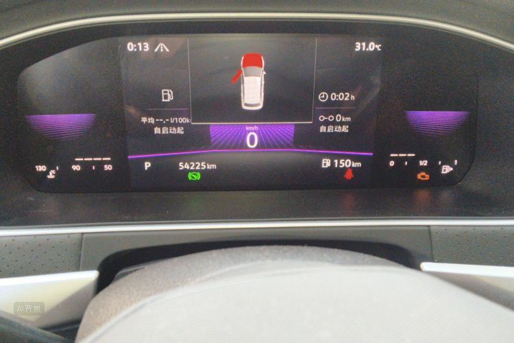 Volkswagen Lavida 2022 car image #14