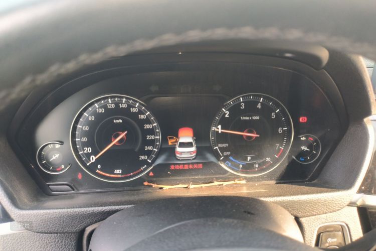 BMW 3 Series 2019 صورة سيارة #13