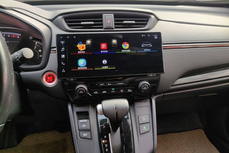 Honda CR-V 2021 car image #20