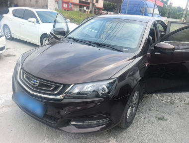GEELY Emgrand 2016 GEELY Emgrand 2016 car image