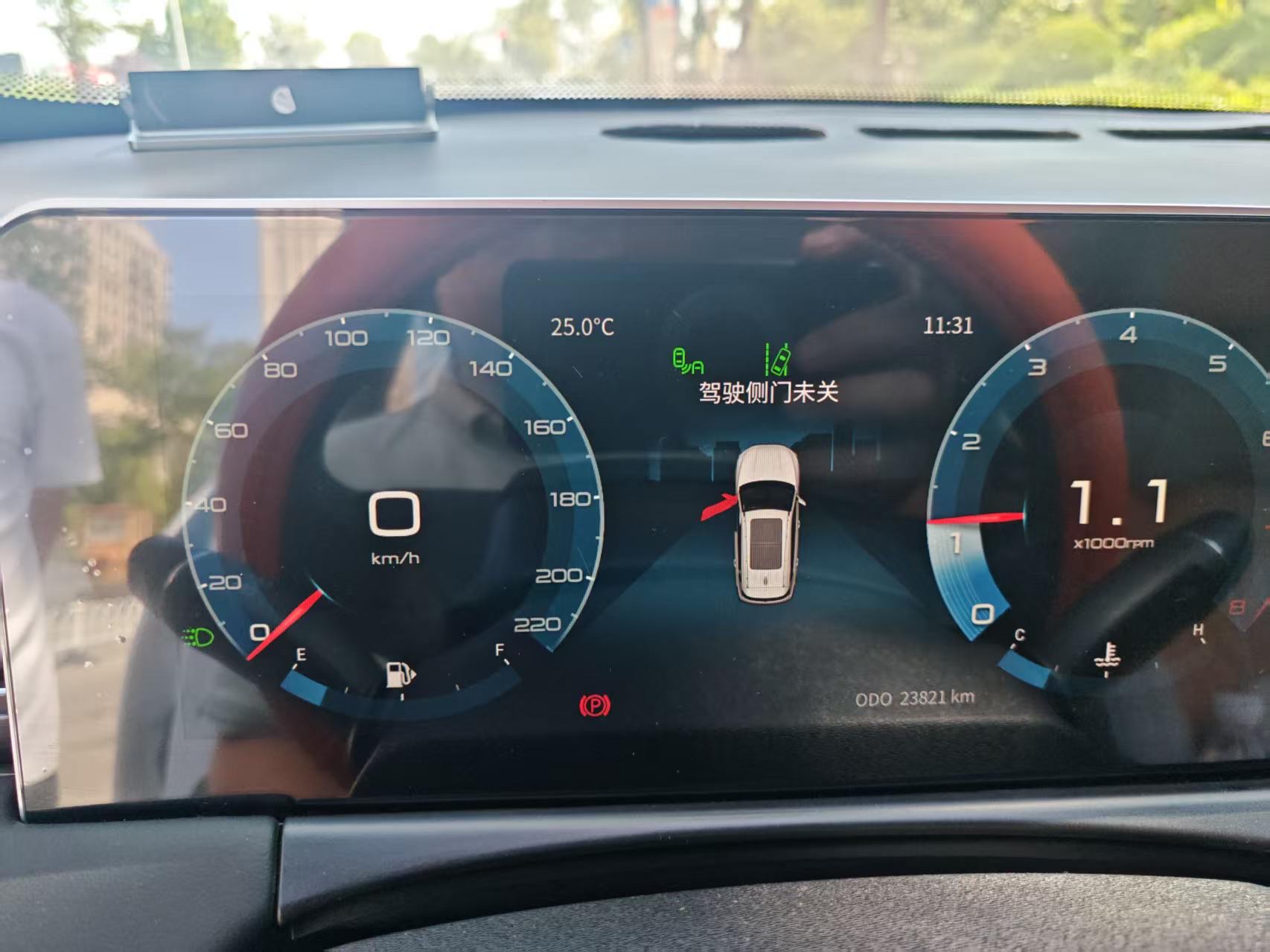 Jetour X70 PLUS 2023 #7 Jetour X70 PLUS 2023 image de voiture #7