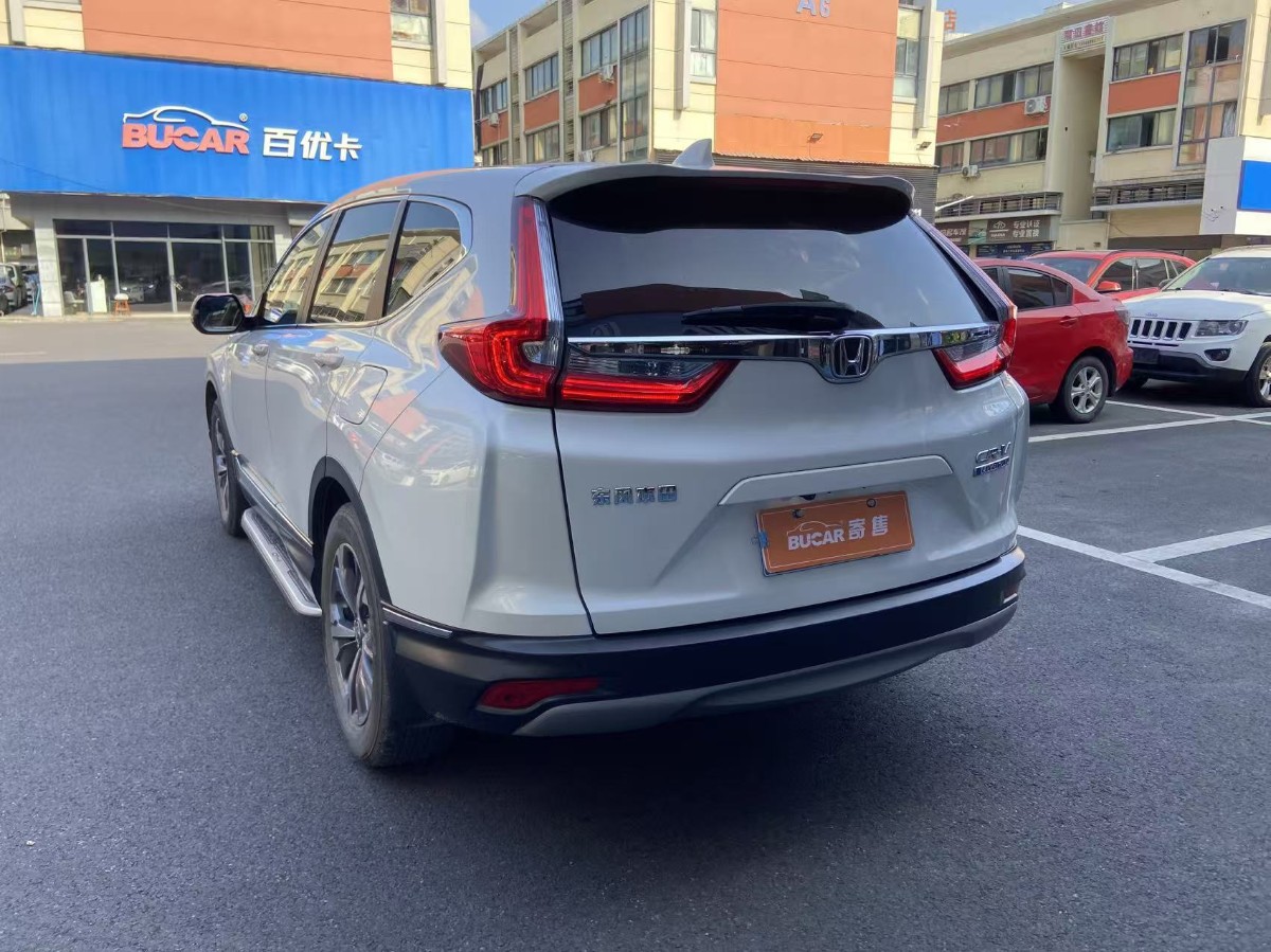 Honda CR-V 2019 #10 Honda CR-V 2019 imagem de carro #10