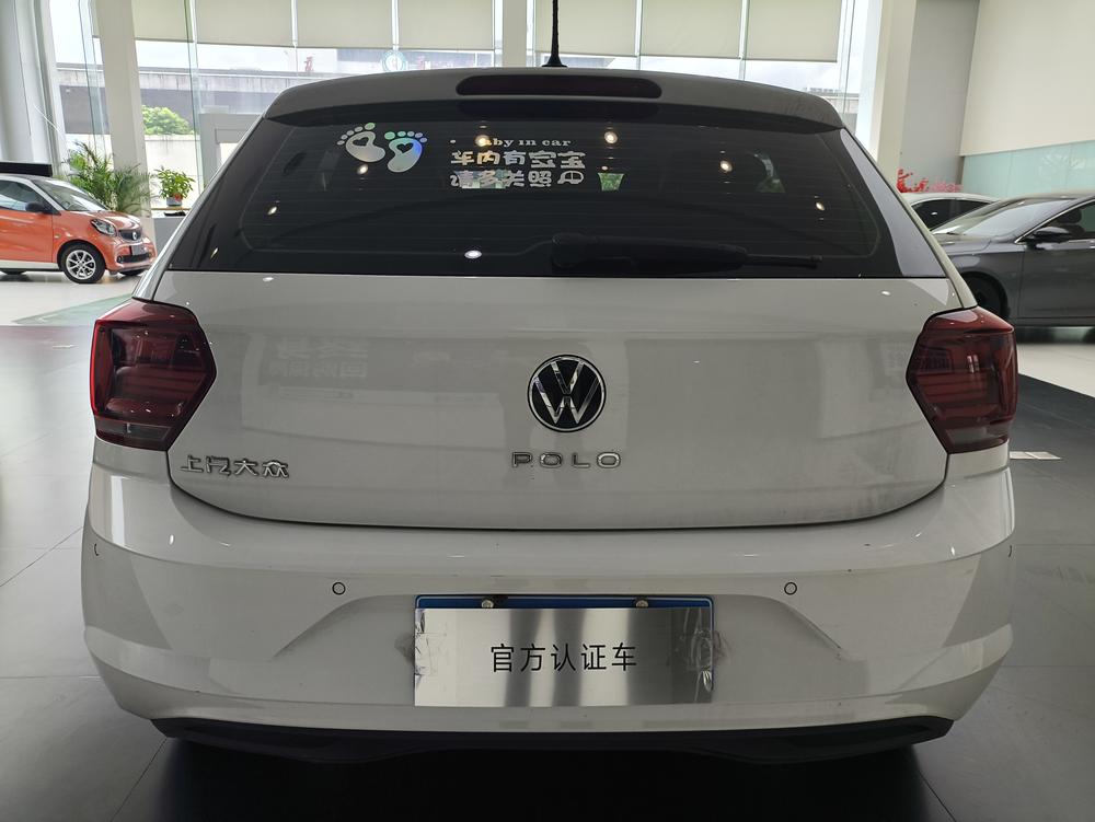 Volkswagen Polo 2023 #3 Volkswagen Polo 2023 car image #3