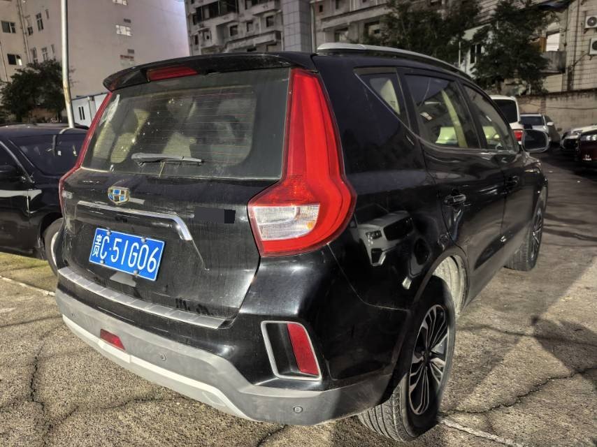 GEELY Vision X6 2017 image de voiture #6