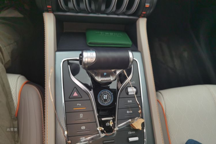 BYD Yuan Plus 2024 car image #16