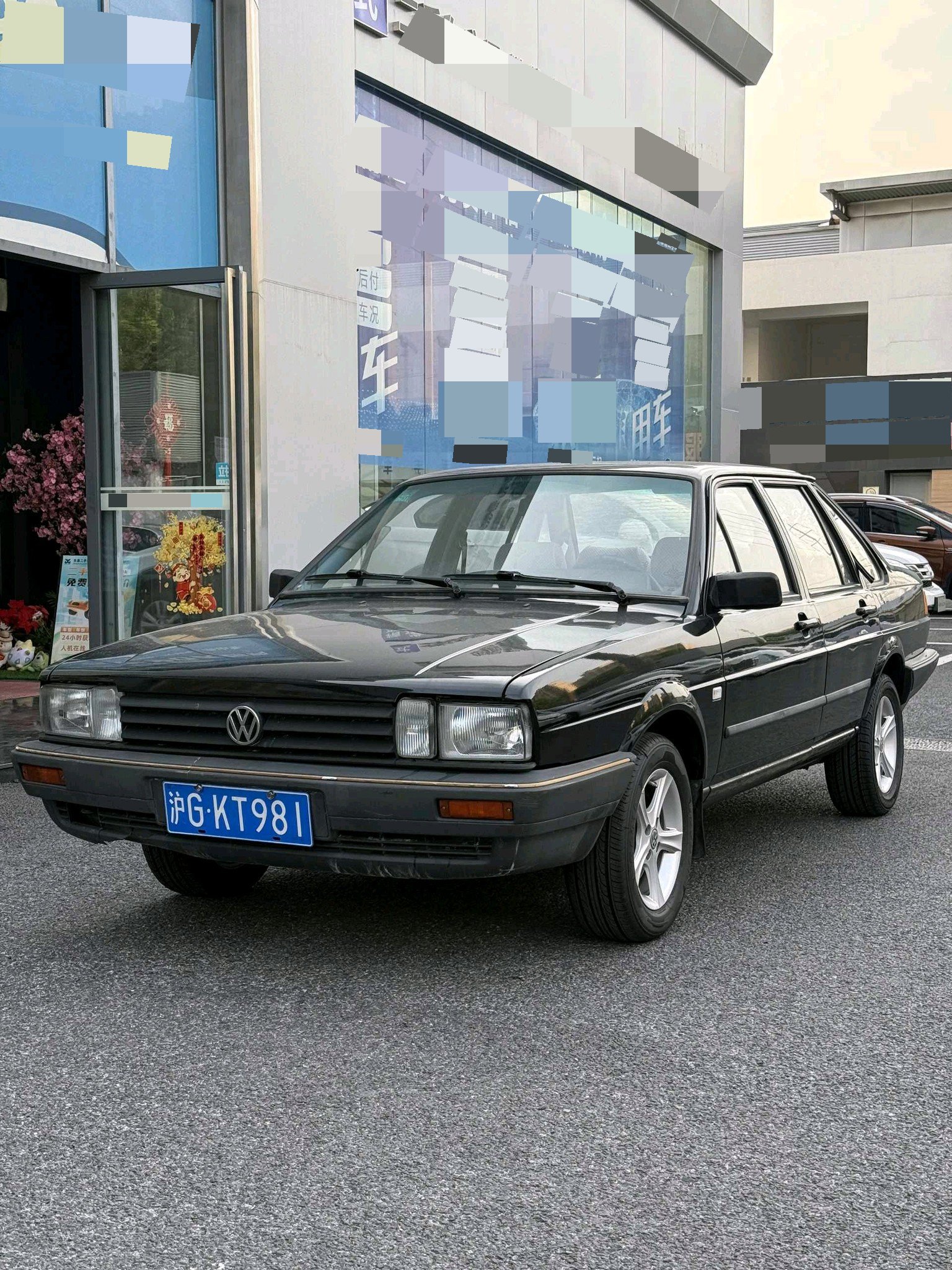 Volkswagen Santana Classic 2009 car image 