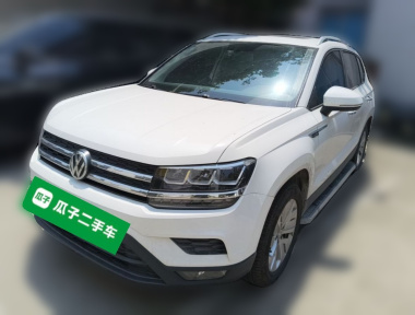 Volkswagen Tharu 2018 image de voiture 