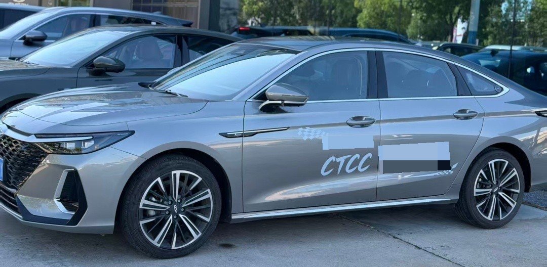 Chery Arrizo 8 2024 #7 Chery Arrizo 8 2024 car image #7