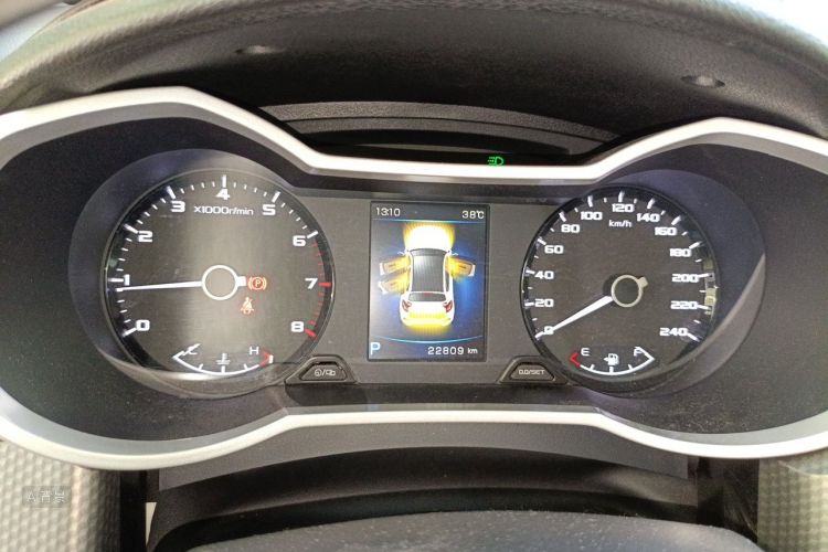 GEELY Emgrand GS 2016 car image #13