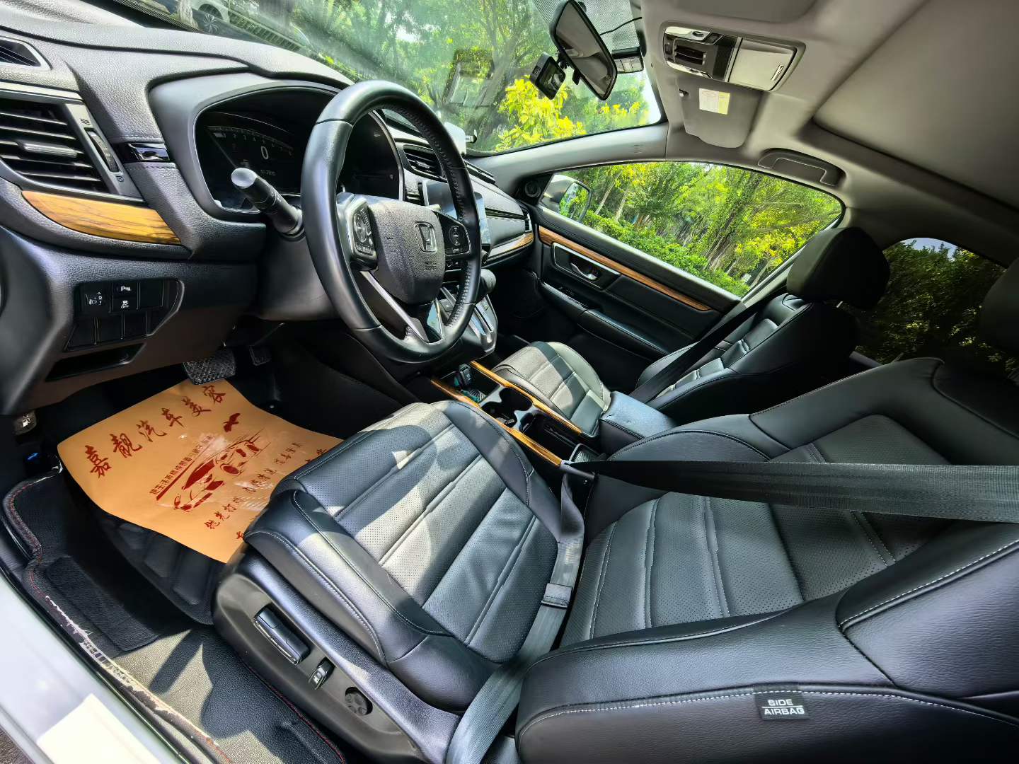 Honda CR-V 2017 #5 Honda CR-V 2017 car image #5