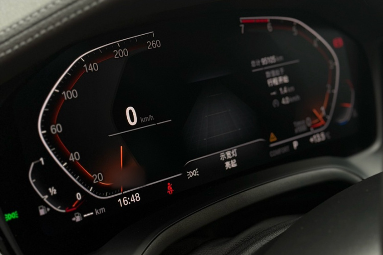 BMW 3 Series 2020 imagem de carro #25