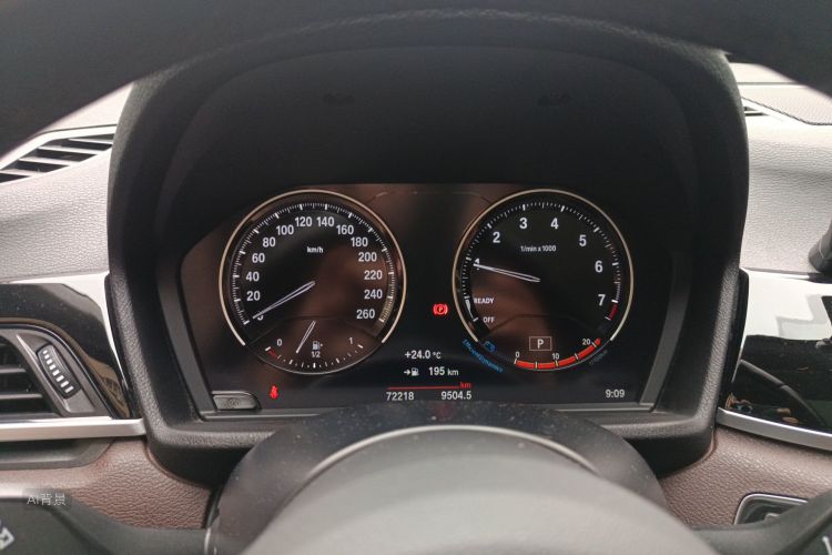 BMW X1 2020 image de voiture #13