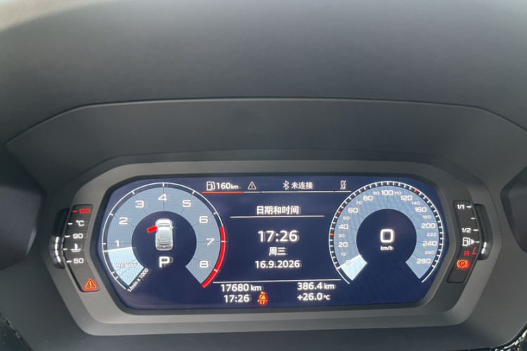 Audi A3 2022 immagine di auto #8