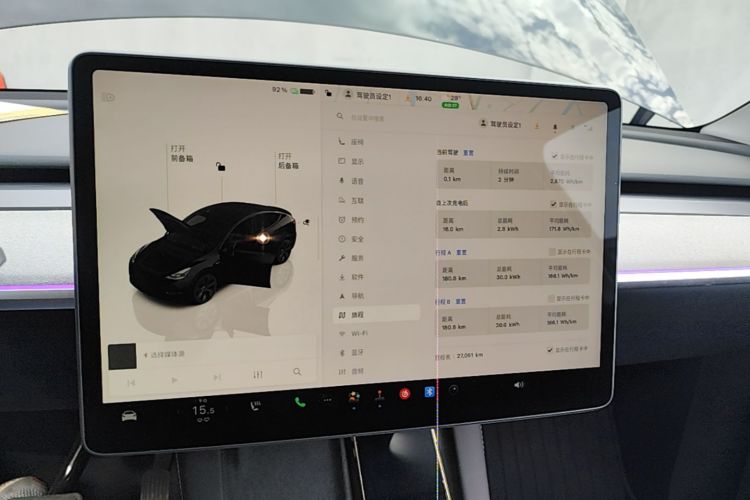 Tesla Model Y 2024 #13 Tesla Model Y 2024 car image #13