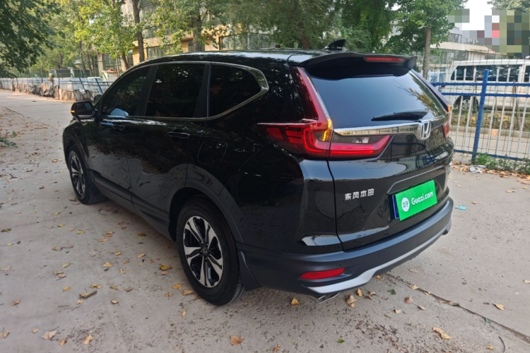 Honda CR-V 2022 #7 Honda CR-V 2022 car image #7