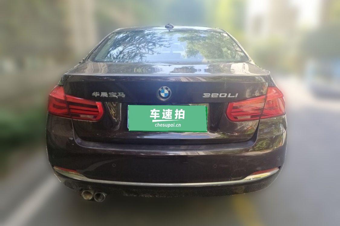 BMW 3 Series 2017 car image #6