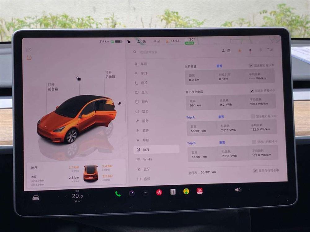 Tesla Model Y 2022 #9 Tesla Model Y 2022 car image #9