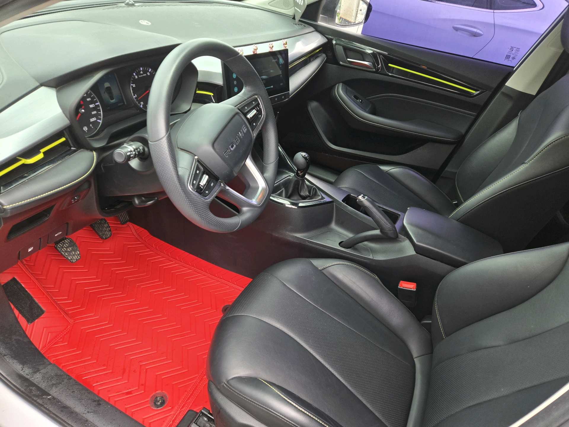 Roewe i5 2023 image de voiture #4