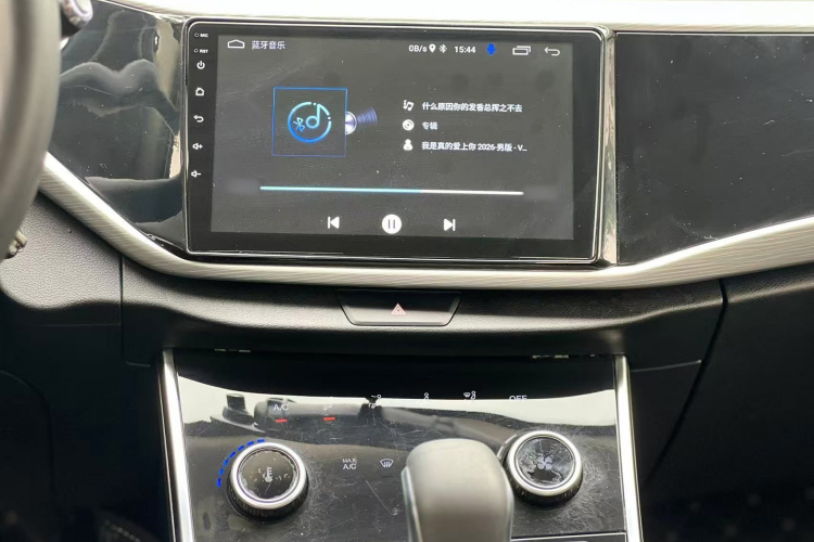 Chery Arrizo 5 2022 car image #20
