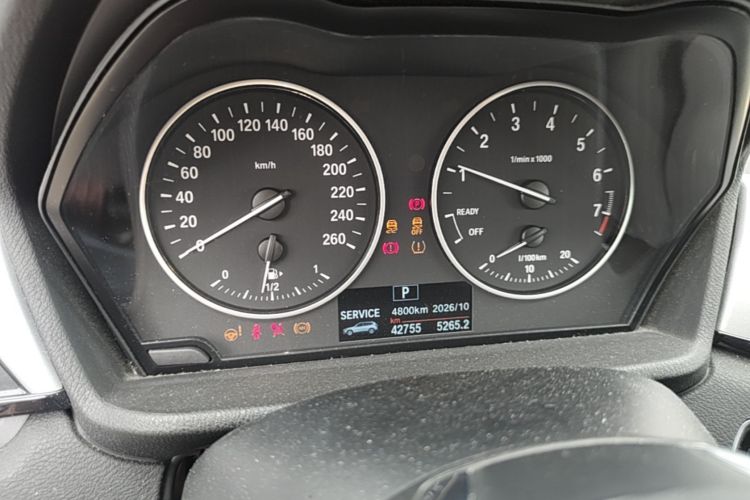 BMW X1 2017 #12 BMW X1 2017 car image #12