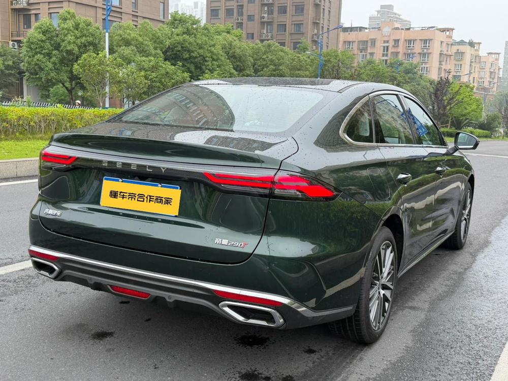 GEELY Emgrand 2025 #6 GEELY Emgrand 2025 car image #6