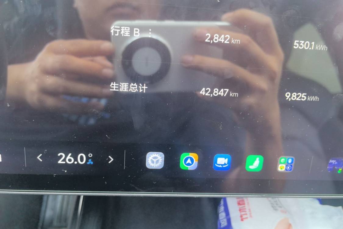 MI SU7 2024 car image #25