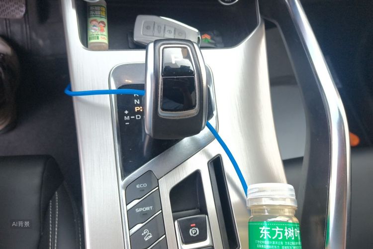 GEELY Coolray 2019 #16 GEELY Coolray 2019 car image #16