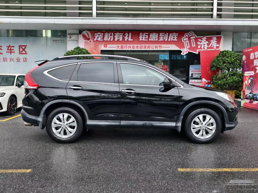 Honda CR-V 2013 #8 Honda CR-V 2013 car image #8