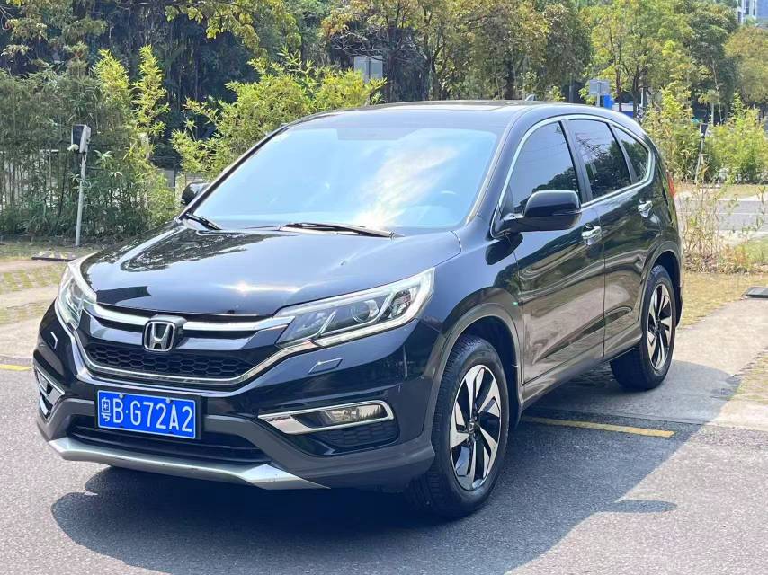 Honda CR-V 2015 #2 Honda CR-V 2015 car image #2
