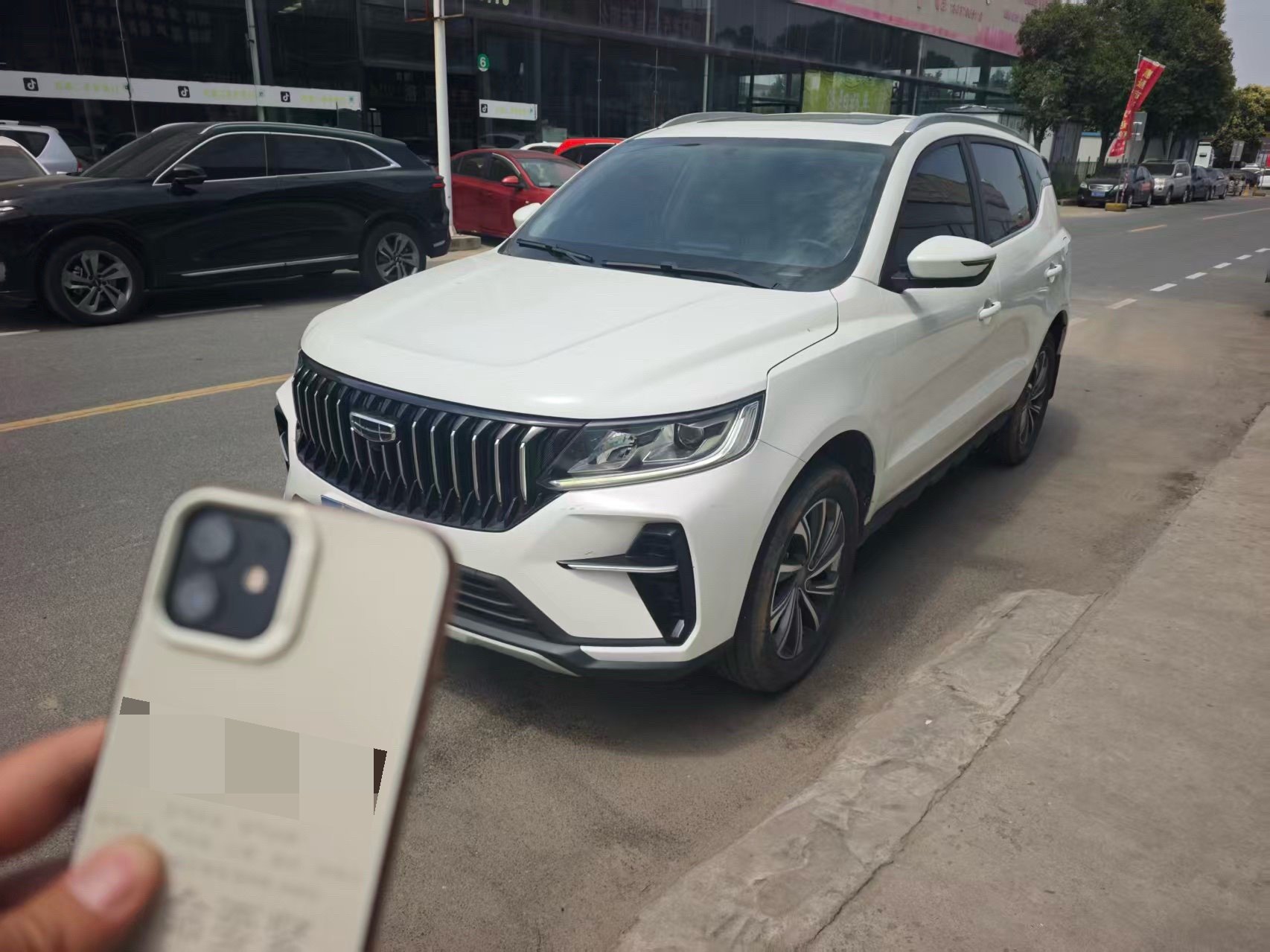 GEELY Vision X6 2023 car image 